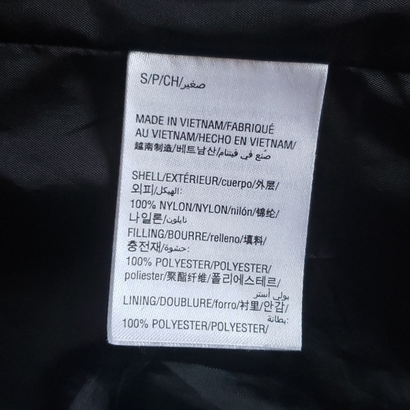 Jacket - Picture 5 of 5